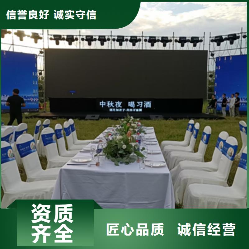 活動(dòng)執(zhí)行_會(huì)議策劃公司注重質(zhì)量