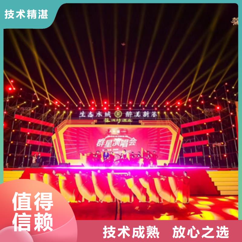 活動執(zhí)行液晶電視租賃注重質(zhì)量