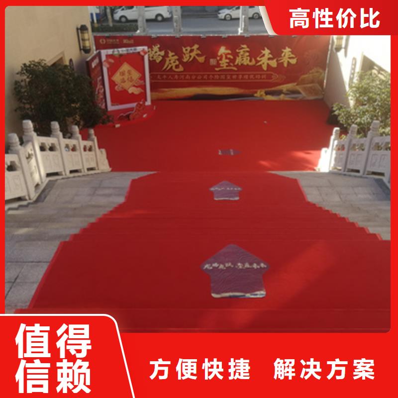 慶典活動婚禮場地搭建技術(shù)成熟