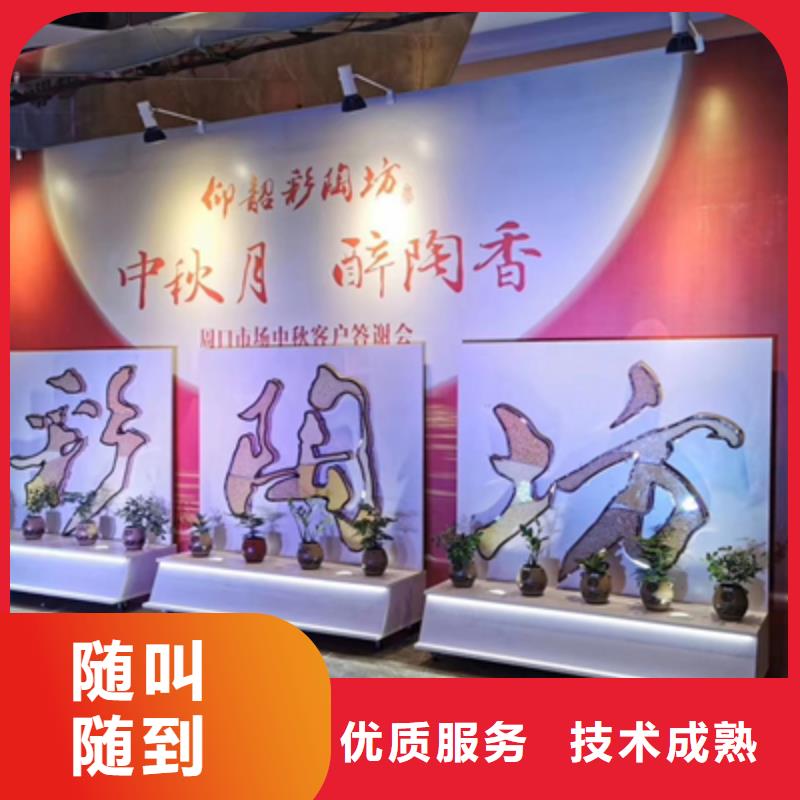 庆典活动注水道旗出租解决方案