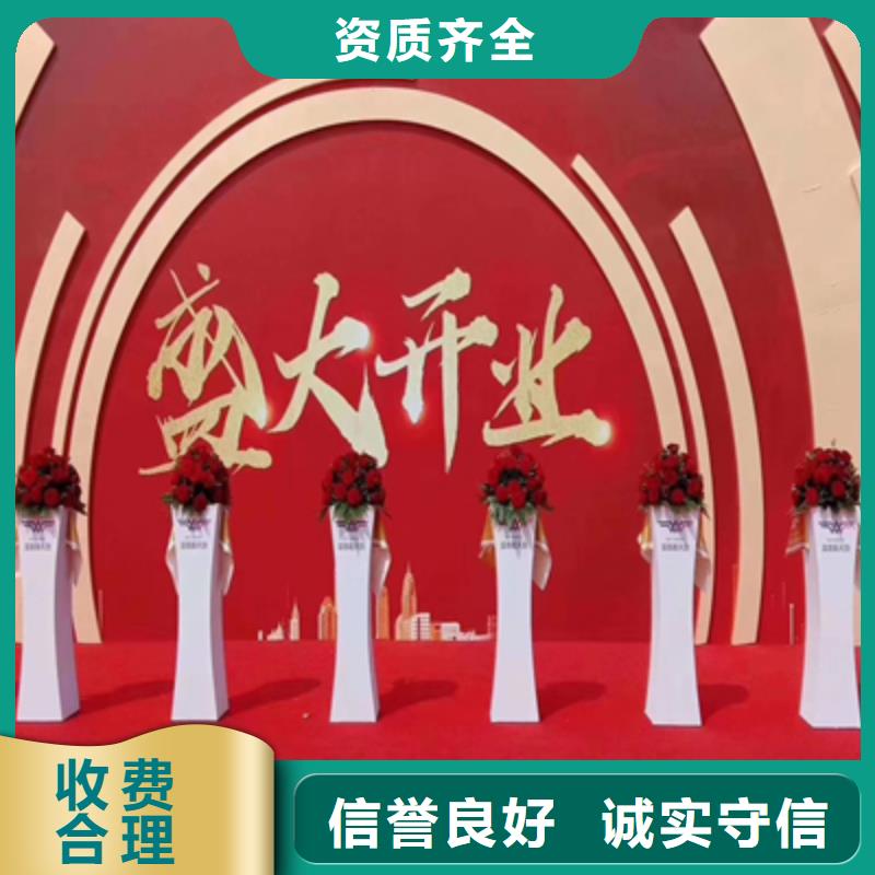 慶典活動大型活動現(xiàn)場舞臺搭建品質(zhì)卓越