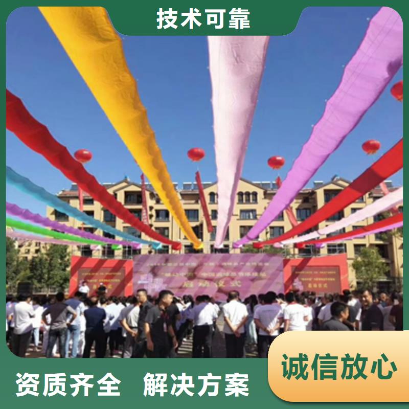 庆典活动_出租演出设备信誉良好