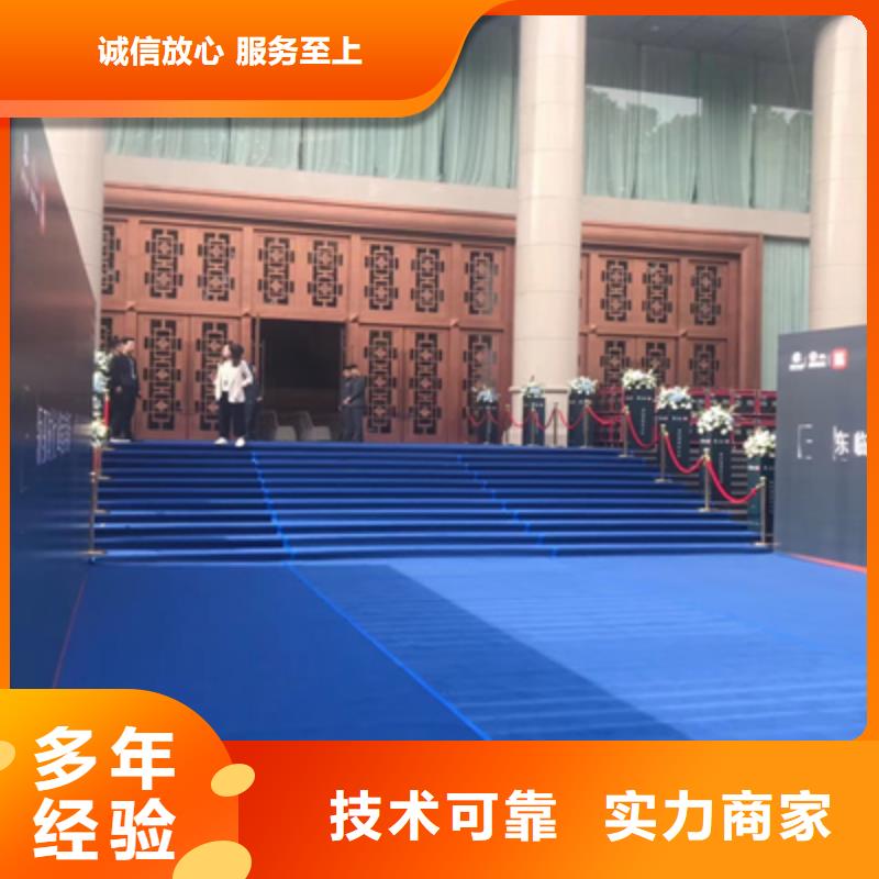 庆典活动庆典活动方案多年行业经验