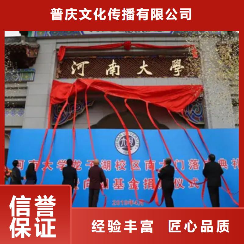 慶典活動-舞臺表演設(shè)備出租快捷