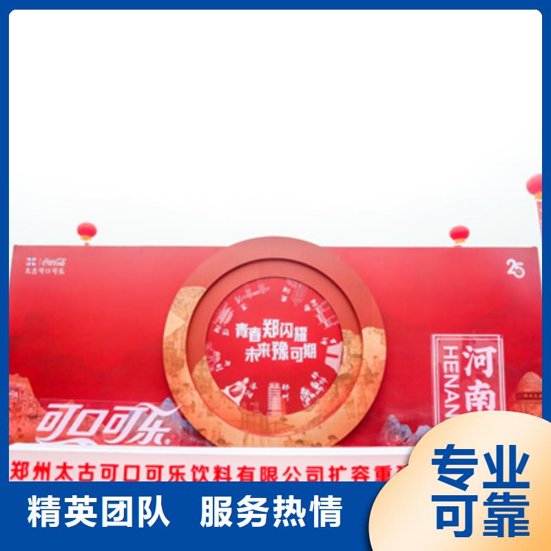 慶典活動(dòng),年會(huì)晚會(huì)策劃質(zhì)優(yōu)價(jià)廉