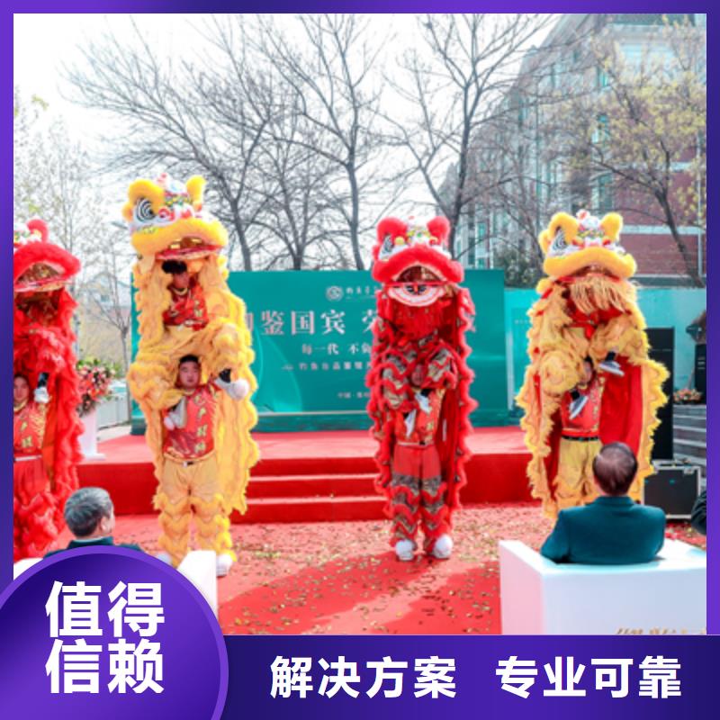 慶典活動(dòng)大型活動(dòng)現(xiàn)場(chǎng)舞臺(tái)搭建品質(zhì)卓越