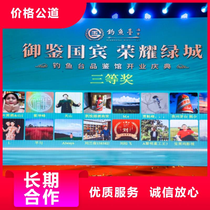 慶典活動(dòng)燈光架出租靠譜商家