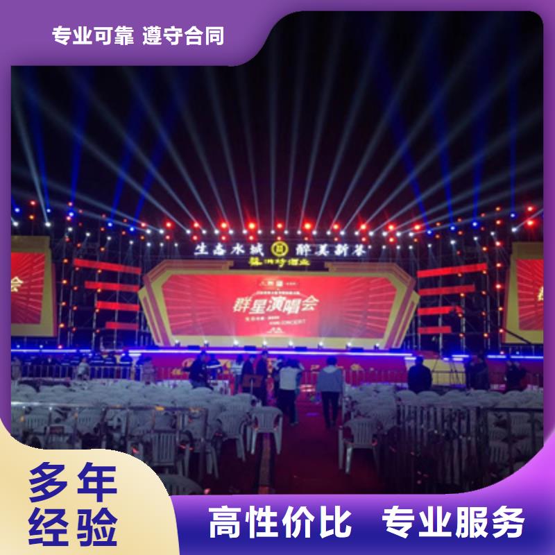 庆典活动注水道旗出租解决方案