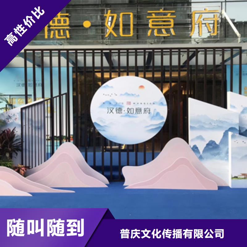 慶典活動-燈光音響出租信譽良好