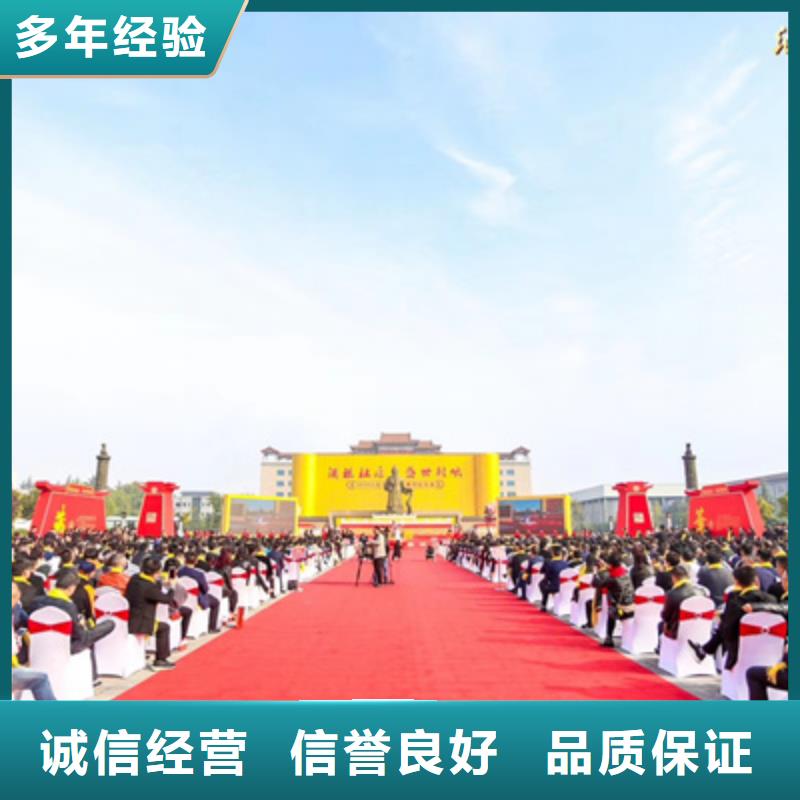 慶典活動婚禮場地搭建技術成熟