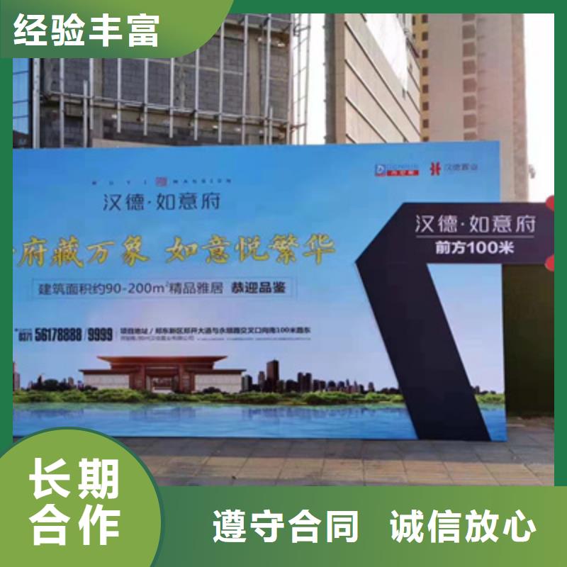 慶典活動-燈光音響出租信譽良好