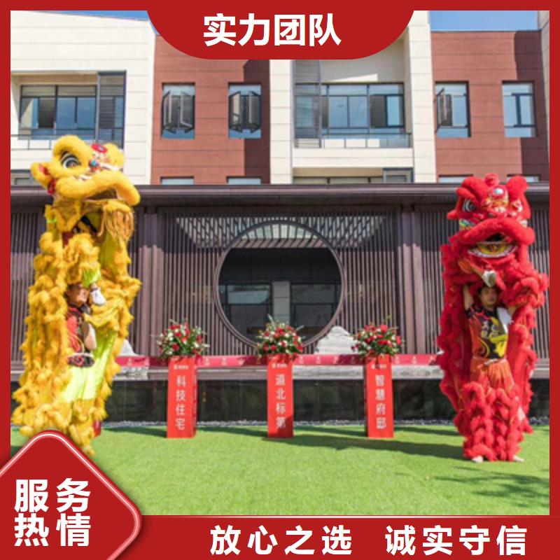庆典活动庆典活动方案多年行业经验
