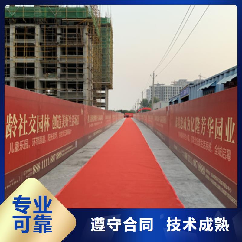 慶典活動開業(yè)慶典公司精英團(tuán)隊