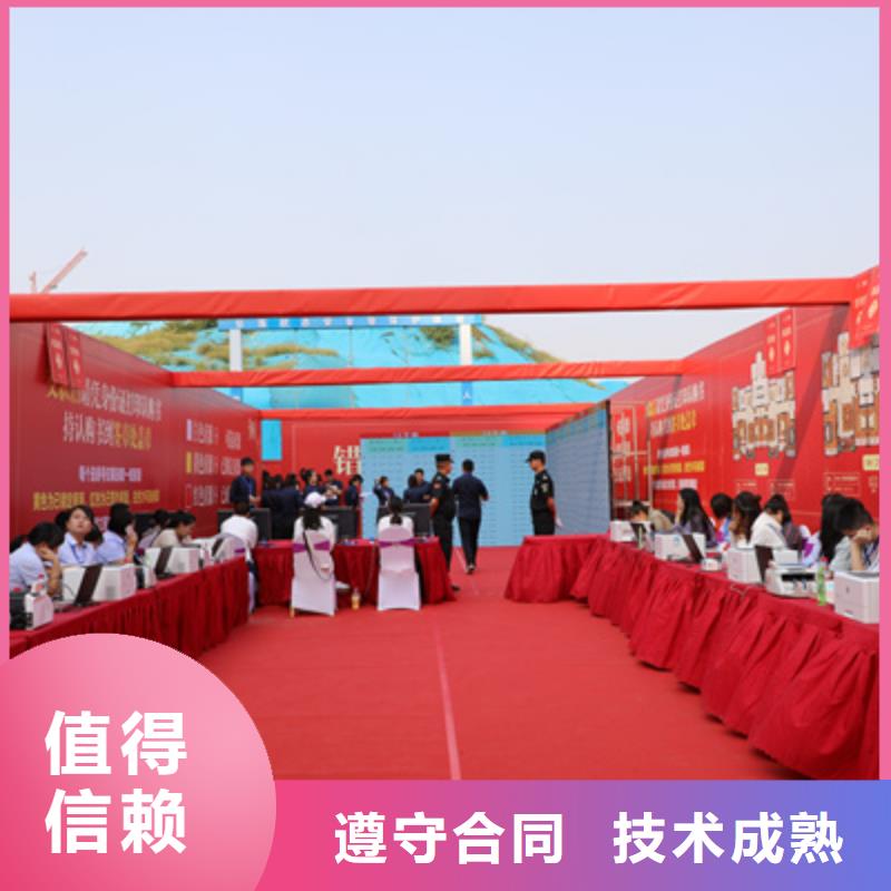 慶典活動(dòng)_開業(yè)慶典公司服務(wù)熱情