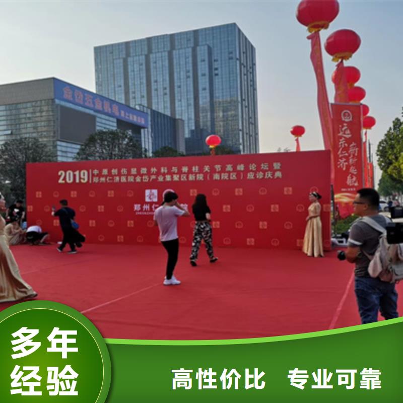 庆典活动-舞台表演设备出租快捷