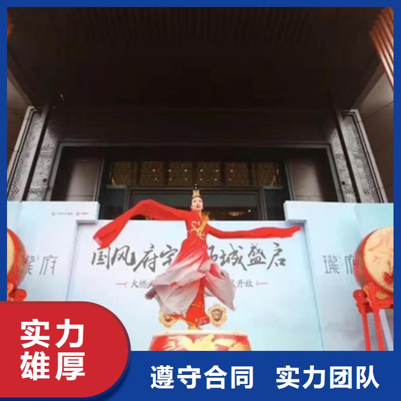 慶典活動啟動儀式策劃質(zhì)量保證