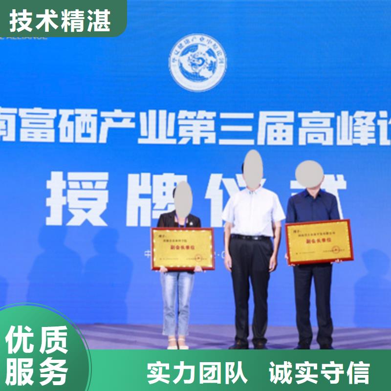 庆典活动庆典演出承办欢迎询价