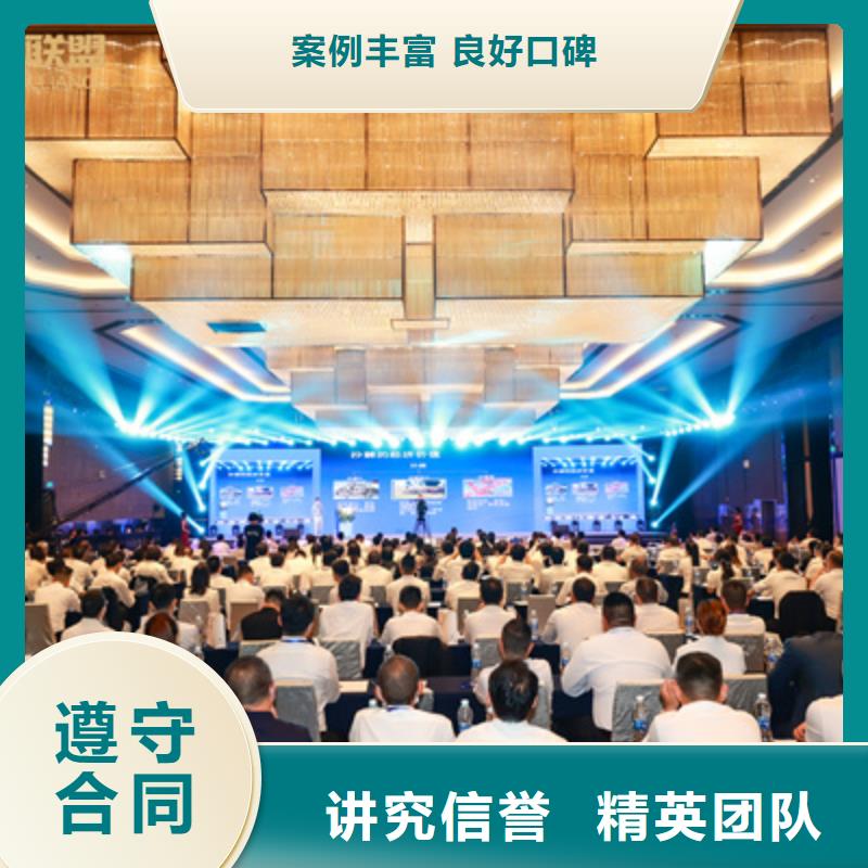 庆典活动-舞台表演设备出租快捷