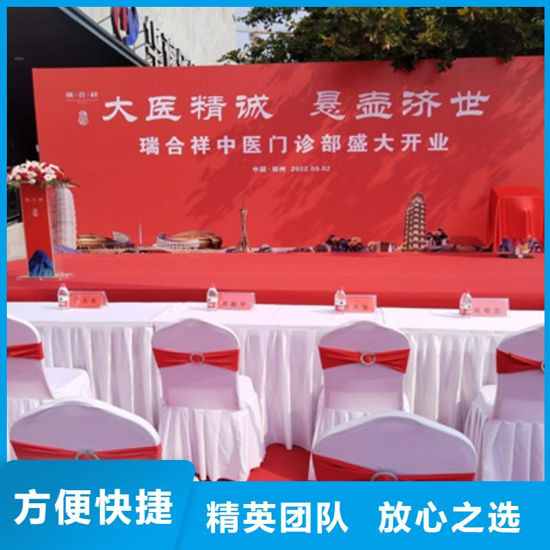 庆典活动演出舞台搭建高品质