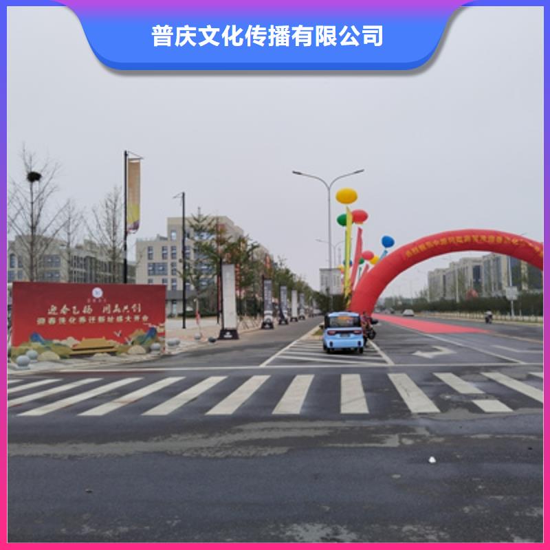 庆典活动_出租演出设备信誉良好