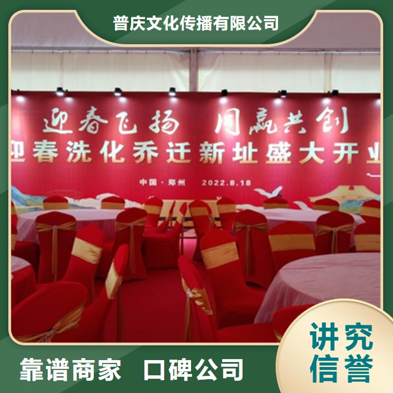 庆典活动舞台搭建长期合作