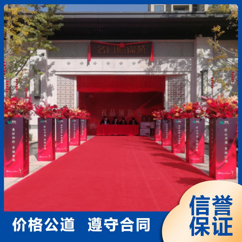 慶典活動LED大屏幕出租歡迎合作
