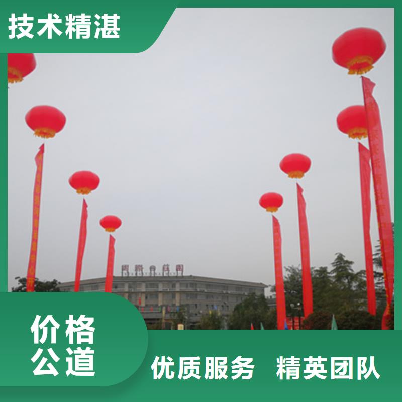 慶典活動背景板搭建全市24小時服務(wù)