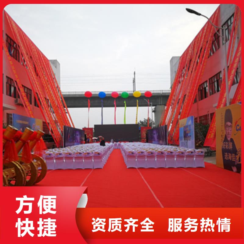 慶典活動-舞臺表演設(shè)備出租快捷