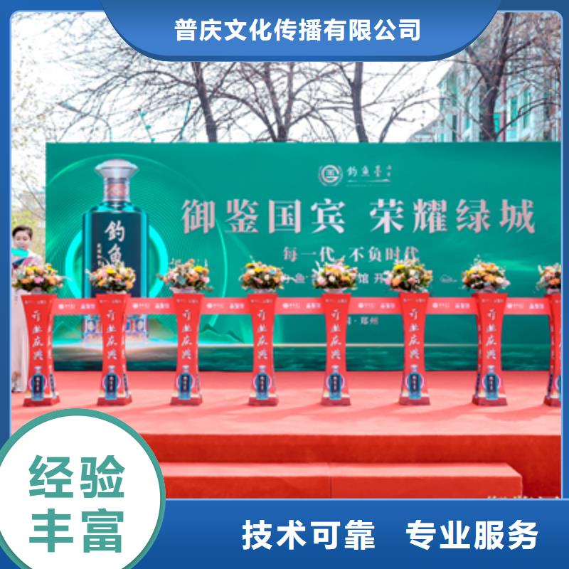 庆典活动演出舞台搭建高品质