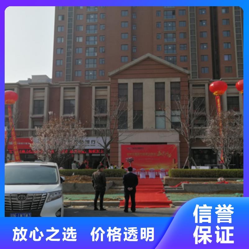 庆典活动_舞台搭建技术好