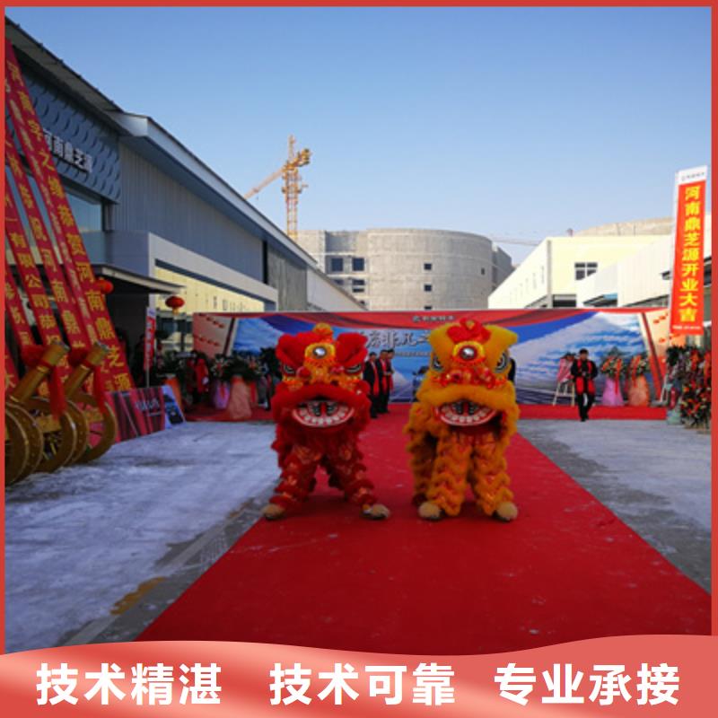 慶典活動(dòng),年會(huì)晚會(huì)策劃質(zhì)優(yōu)價(jià)廉