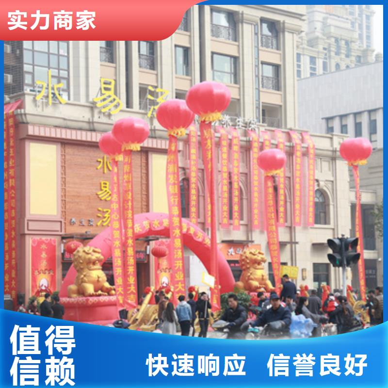 慶典活動大型活動現(xiàn)場舞臺搭建品質(zhì)卓越