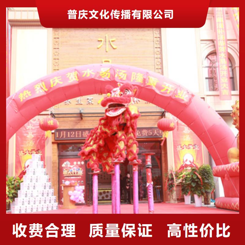 慶典活動婚禮場地搭建技術(shù)成熟