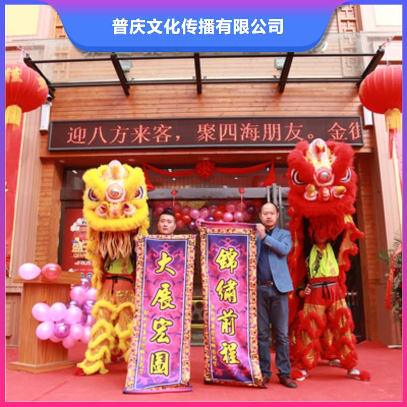 庆典活动庆典活动方案多年行业经验
