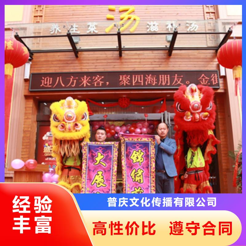慶典活動(dòng)場地搭建誠實(shí)守信