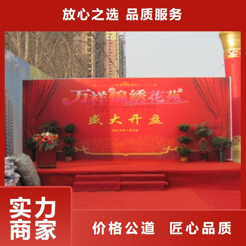 慶典活動-燈光音響出租信譽良好