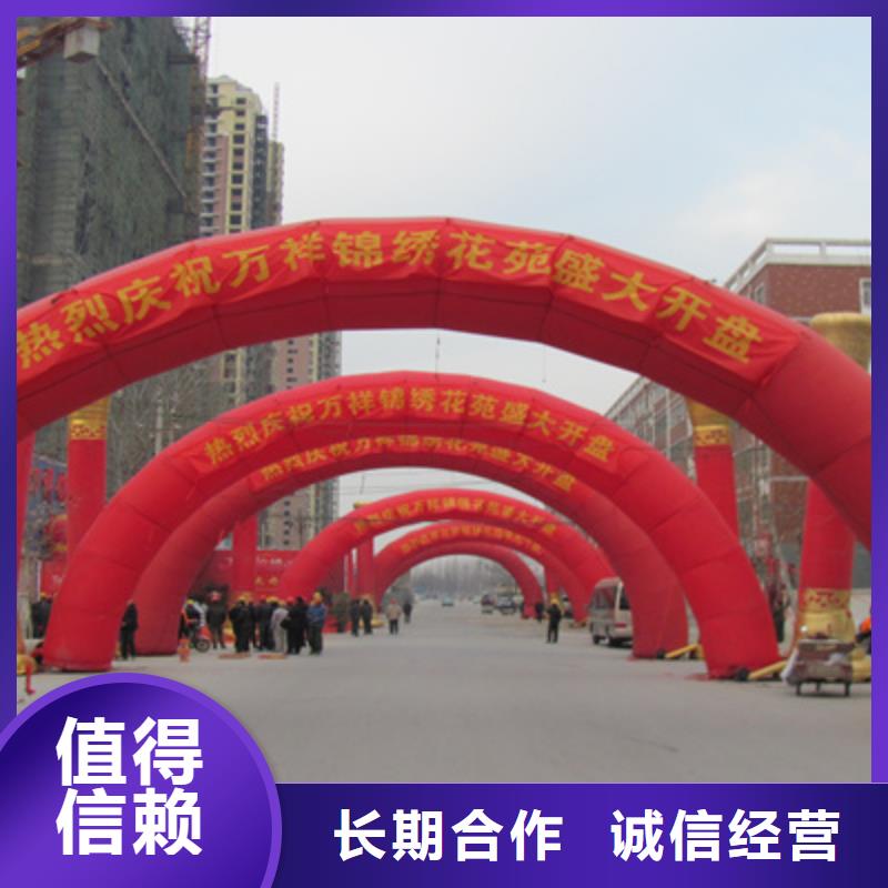 六十周年口碑好