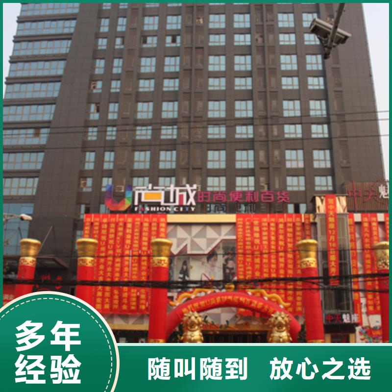 慶典活動出租燈光架2025公司