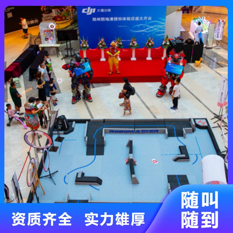慶典活動(dòng)大型慶典公司效果滿意為止