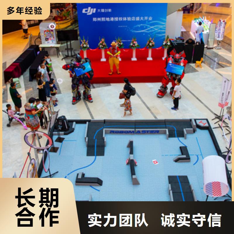慶典活動-燈光音響出租信譽(yù)良好