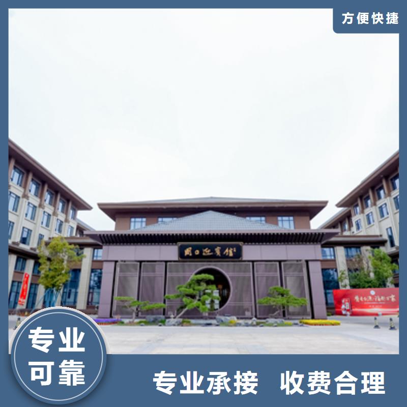 慶典活動開業(yè)慶典公司精英團(tuán)隊