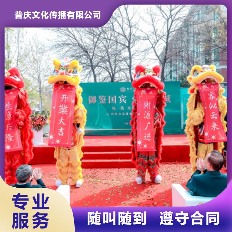 慶典活動背景板搭建全市24小時服務(wù)