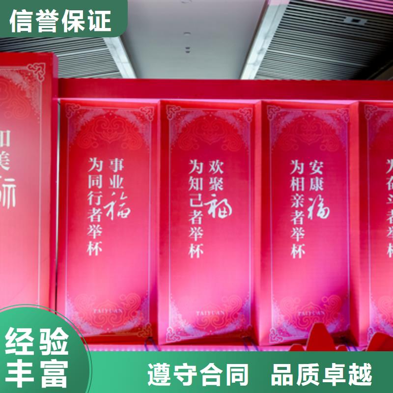 庆典活动_出租演出设备信誉良好