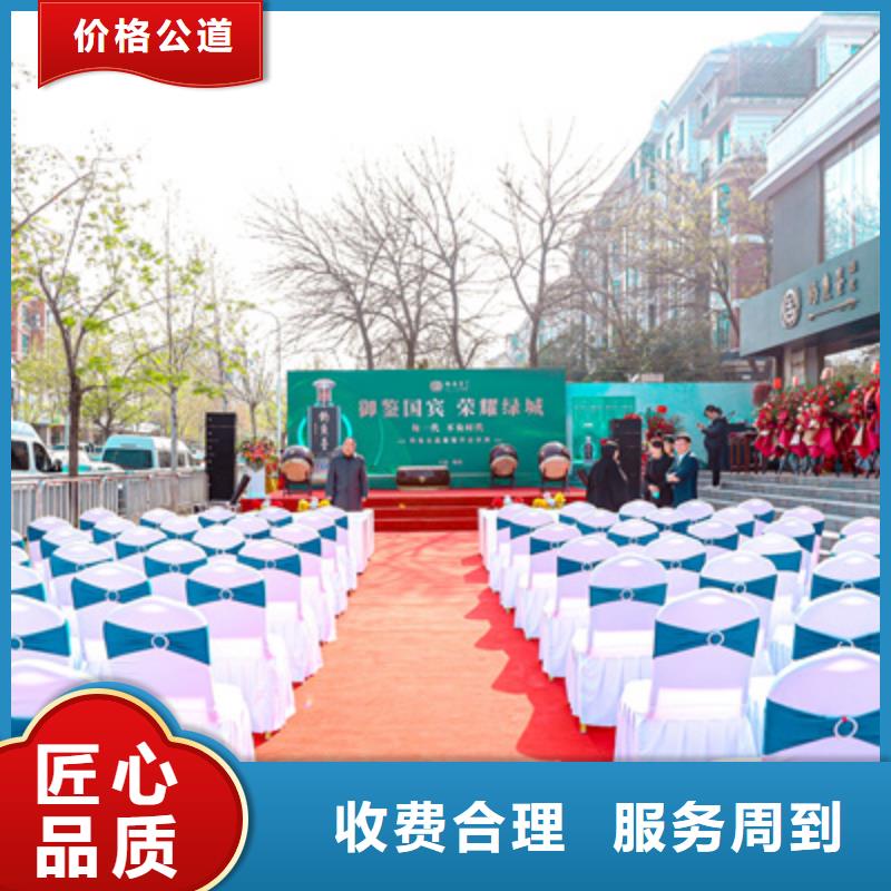 慶典活動出租紅地毯一站搞定