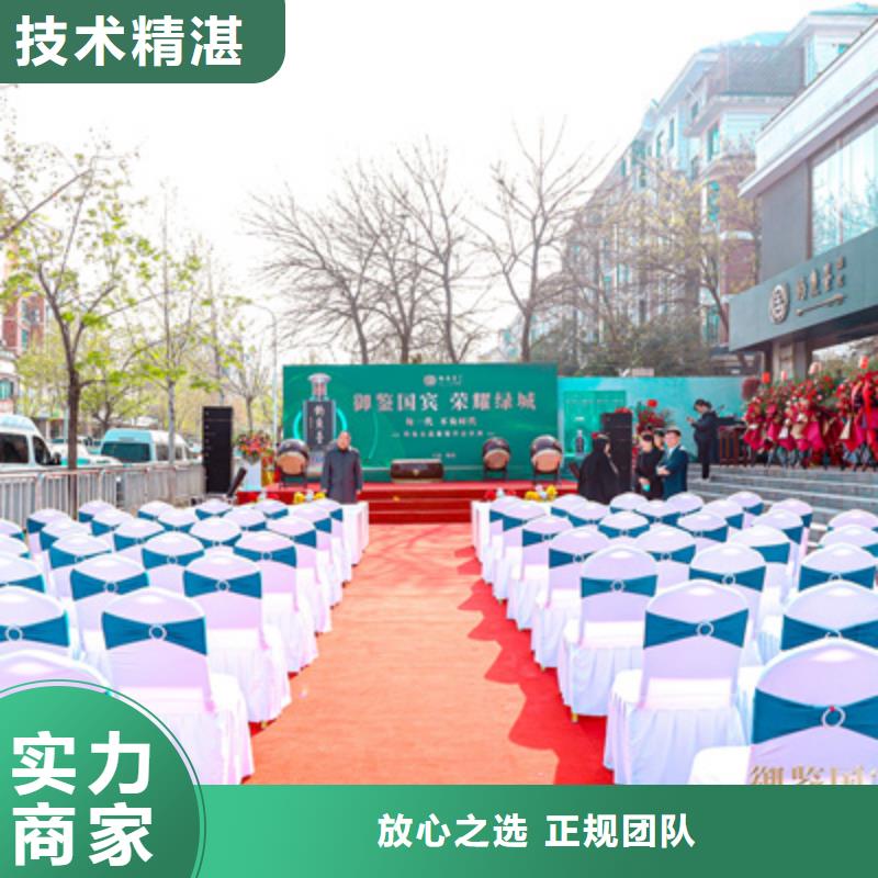 慶典活動(dòng)液晶大屏出租品質(zhì)好