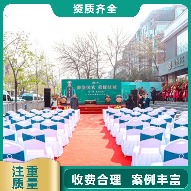 庆典活动舞台搭建长期合作