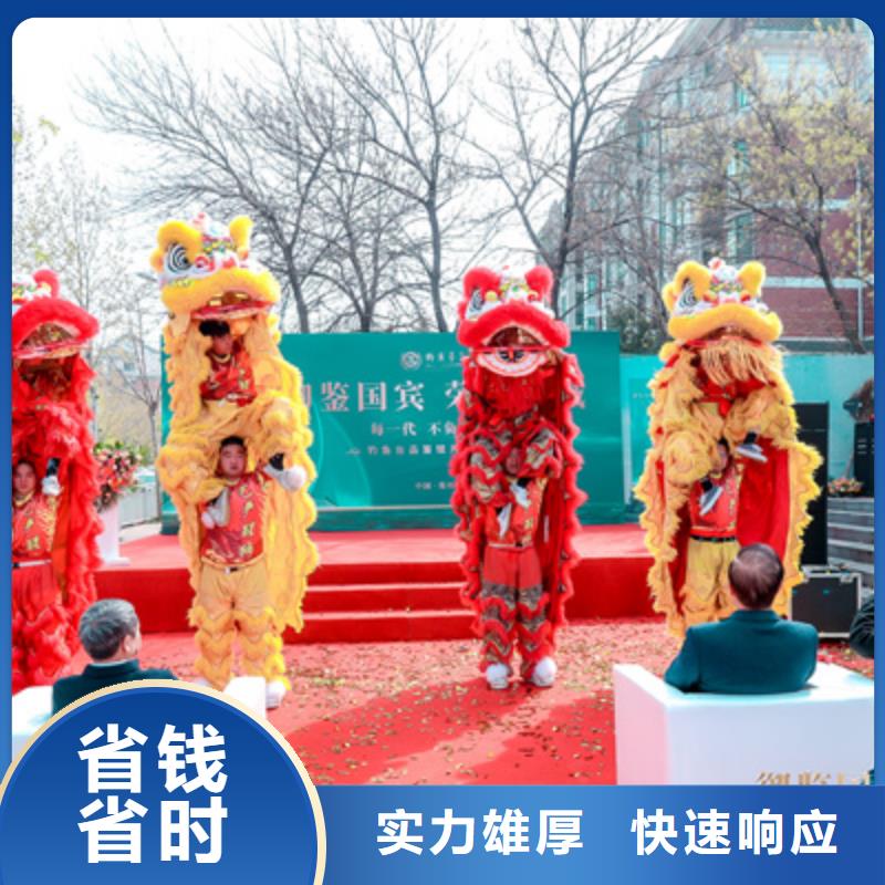 慶典活動開業(yè)慶典公司精英團(tuán)隊