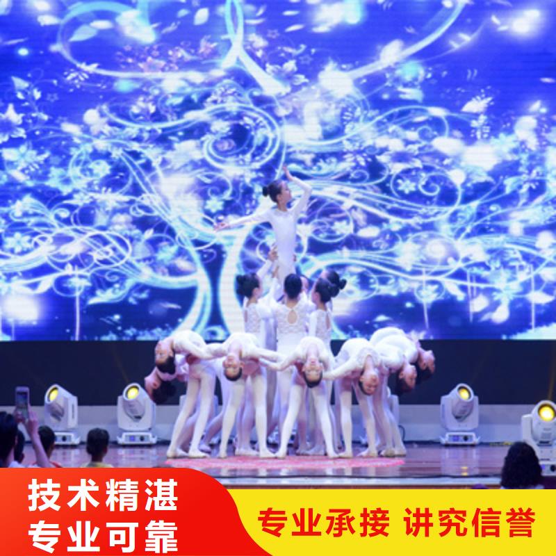 慶典活動(dòng)_開業(yè)慶典公司服務(wù)熱情