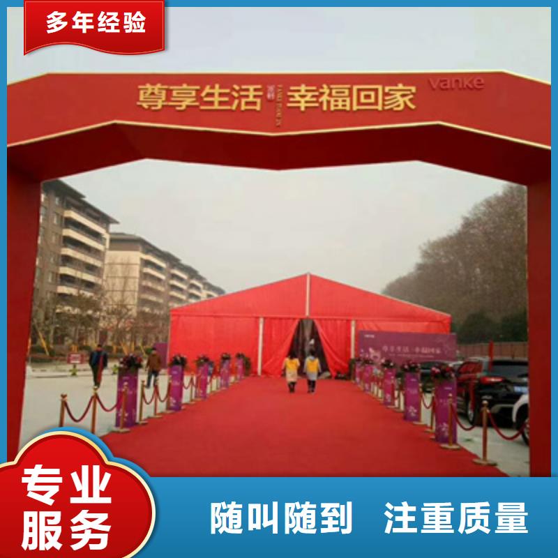慶典活動LED大屏幕出租歡迎合作