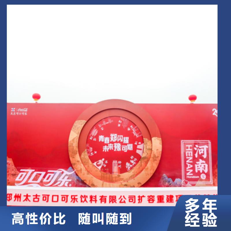 庆典活动庆典演出承办欢迎询价